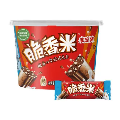 脆香米 儿童零食巧克力216g×1碗 18.57元（返4元超市卡）