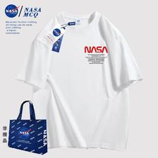 （14.9/件）NASA联名款潮流胸前时尚印花T恤 券后59.6元
