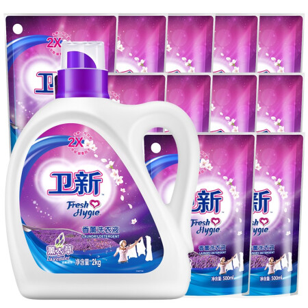 Fresh HY 卫新 香薰洗衣液套装10斤（薰衣草2kg*2+1kg） 26.11元（需买4件，共104.43