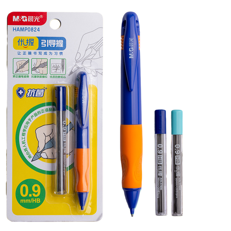 M&G 晨光 HAMP0824 防断芯自动铅笔 3.2元包邮（需用券）