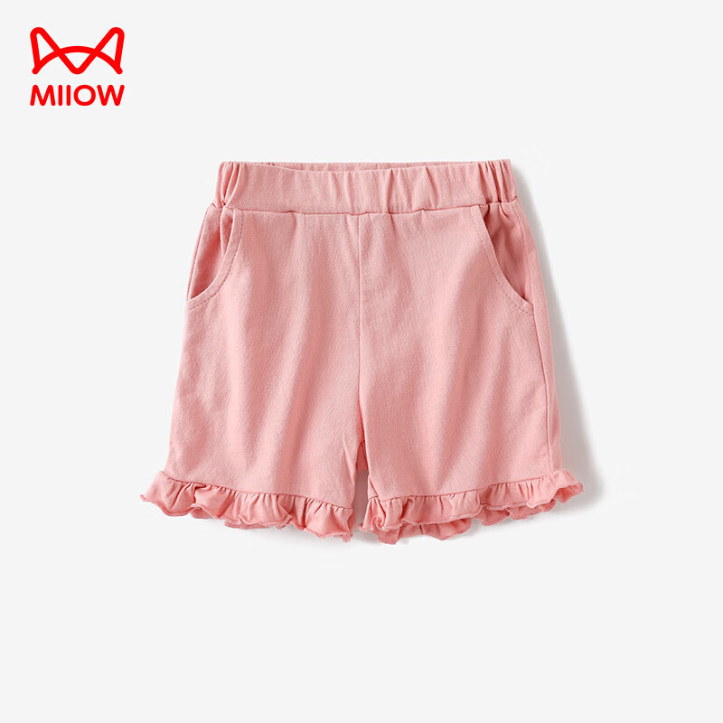 Miiow 猫人 儿童短裤夏季女童运动裤子花边透气运动裤2 绯红 90 19.9元（需用