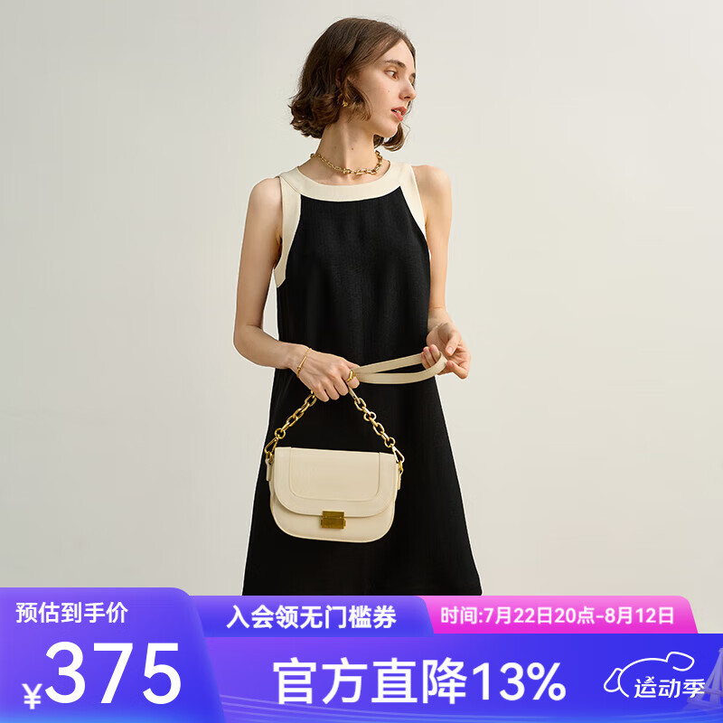 FAMANXUAN 法曼萱 女士醋酸黑色连衣裙 22MLYQ4103 349元（需用券）