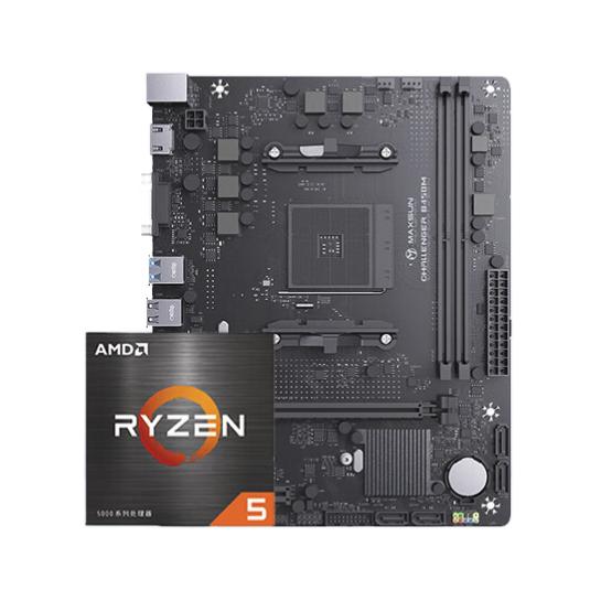 AMD 锐龙R5-5600 处理器+铭瑄 MS-挑战者 B450M 主板 板U套装 879元（需用券）