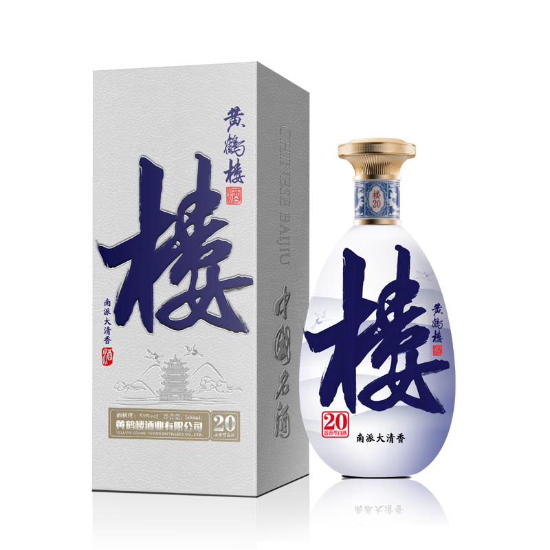 PLUS会员:黄鹤楼酒 楼20 清香型白酒 53度 500ml 单瓶装 483.01元（需领券）