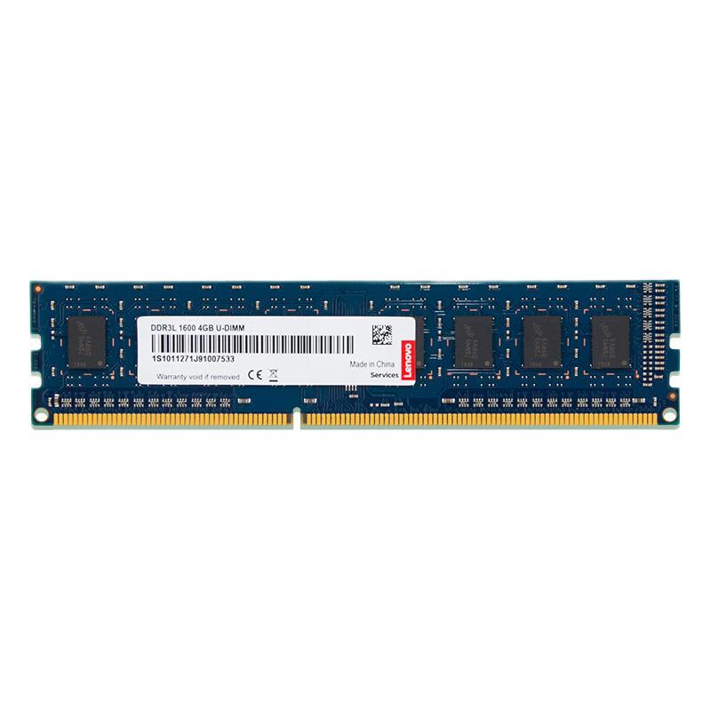 Lenovo 联想 DDR3L 1600MHz 台式机内存 普条 蓝色 4GB 59元
