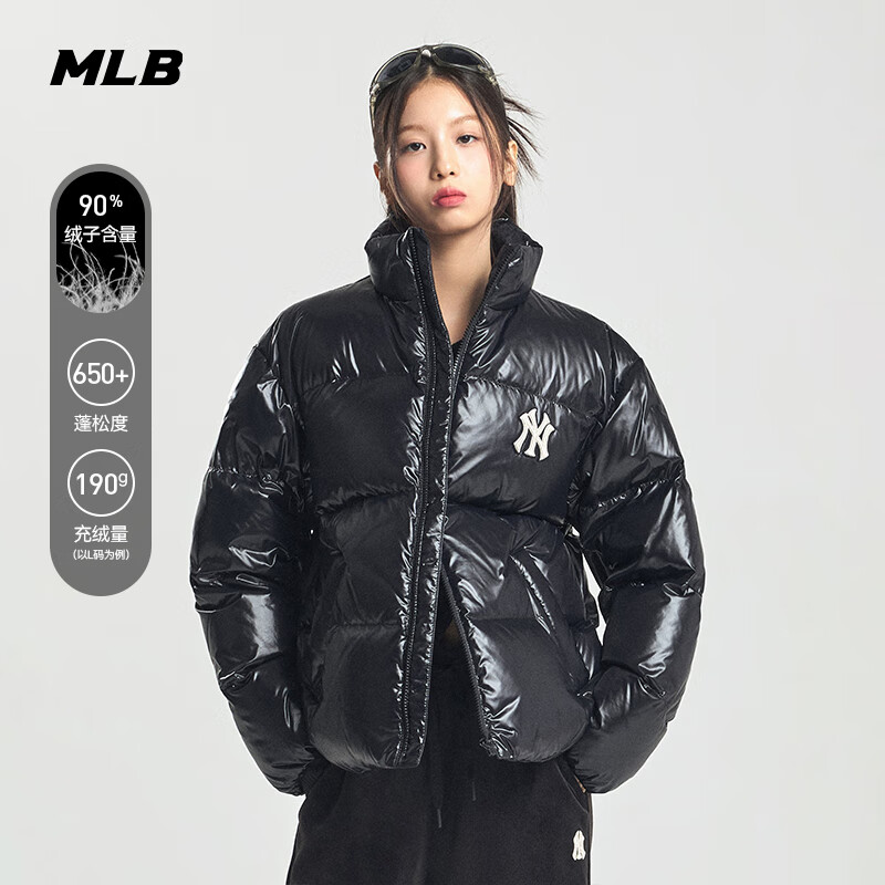 MLB 男女短款亮面羽绒服 3ADJB2046-50BKS-XXL 999元