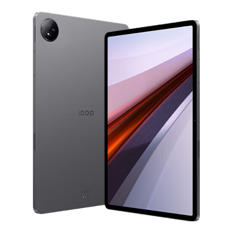 PLUS会员、限地区：iQOOPad Air 12GB+256GB 灰晶 1740.64元（需领券）