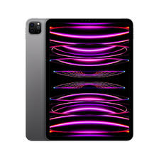 Apple 苹果 iPad Pro 11英寸平板电脑 第4代 (256G WLAN版/MNXF3CH/A) 深空灰色 6389元