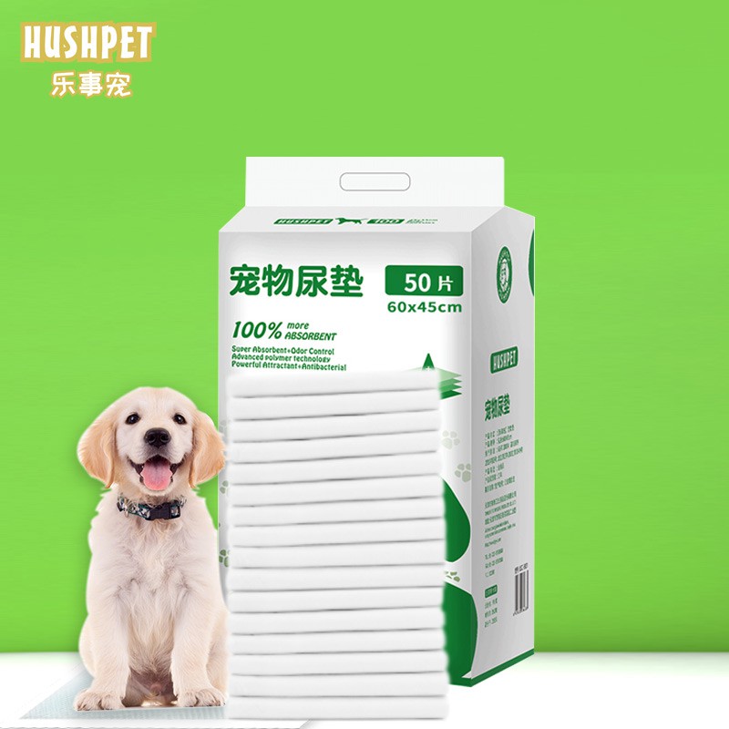 HUSUPET 乐事宠 宠物尿垫 小爪绿 M码 15.62元（需买2件，共31.24元，需用券）