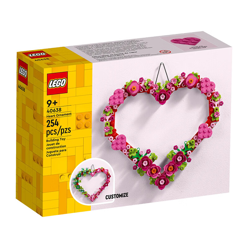 LEGO 乐高 Creator创意百变高手系列 40638 心形饰品 78.44元（需用券）