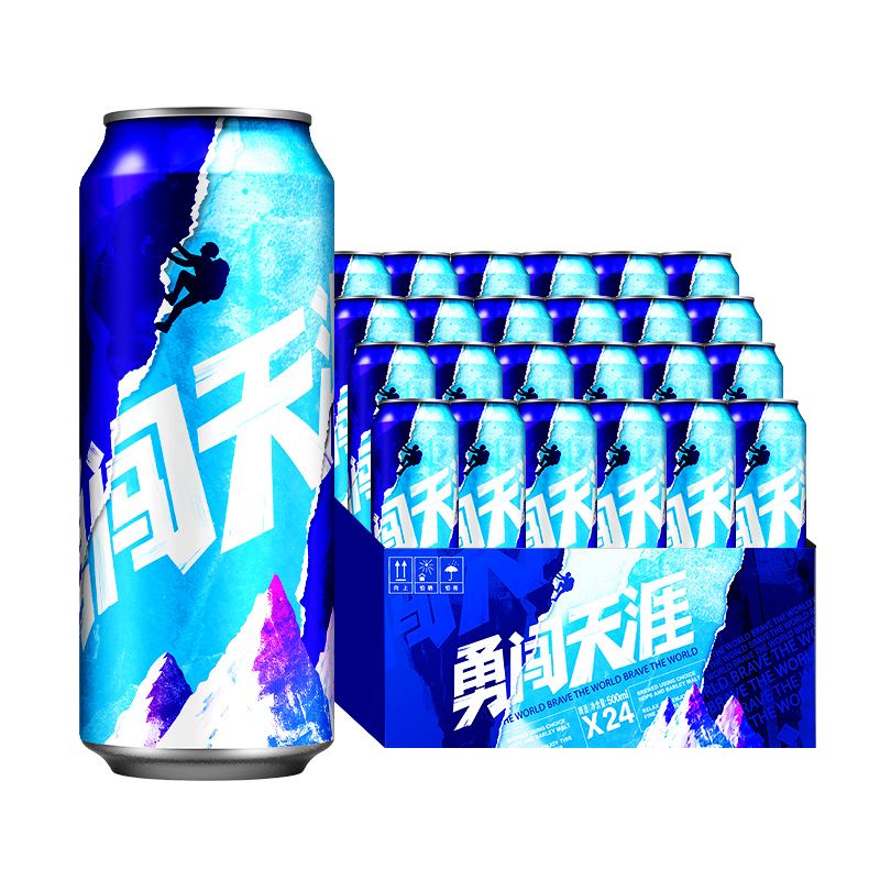 雪花 啤酒勇闯天涯500ml*24听*2整箱+一万毫安充电宝 160.2元（需用券）