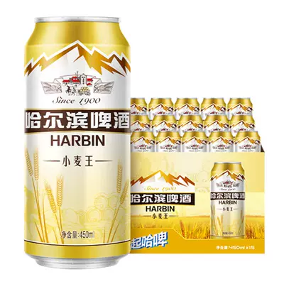 需首购，哈尔滨小麦王啤酒450ml*18罐整箱 37元（需领券）