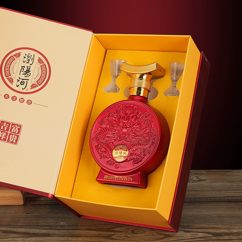 盒包装红色包装喜庆吉祥每盒配酒杯2只目前这款白酒500ml6瓶礼盒装