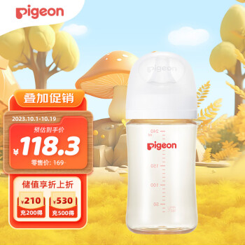 Pigeon 贝亲 自然实感第3代 婴儿PPSU奶瓶 宽口径 240ml ￥70