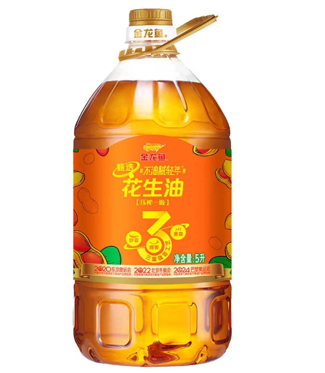 移动端、京东百亿补贴：金龙鱼 纯正花生油 5L 85.26元