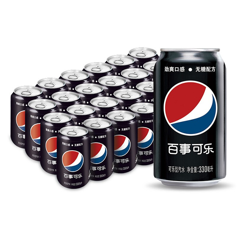 pepsi 百事 可乐 无糖黑罐 330ml*24听 碳酸饮料 常规 整箱装 百事