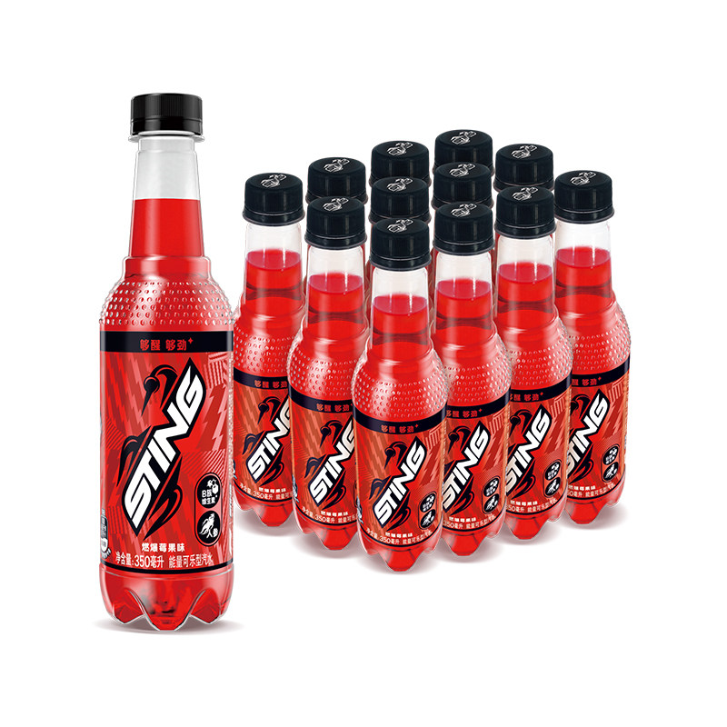 百事 可乐Sting唤能 燃爆莓果味能量可乐汽水碳酸350ml*12瓶F1同款提神抗疲 35.9