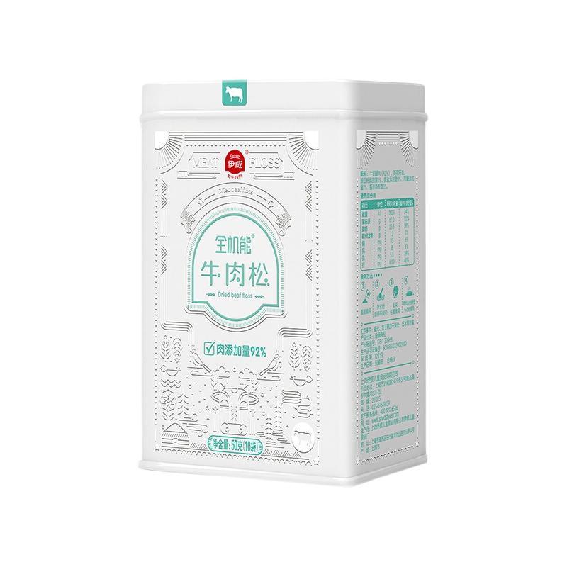 Eastwes 伊威 婴幼儿全机能牛肉松 50g 42.59元（需买3件，需用券）