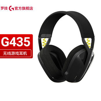 logitech 罗技 G435 头戴式耳罩式蓝牙游戏耳机 黑色 479元