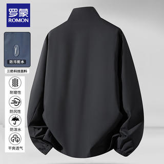 罗蒙 男士户外防水防风夹克 黑色 69元 - 86线报 罗蒙 男士户外防水防风夹克 黑色 69元 - 86线报