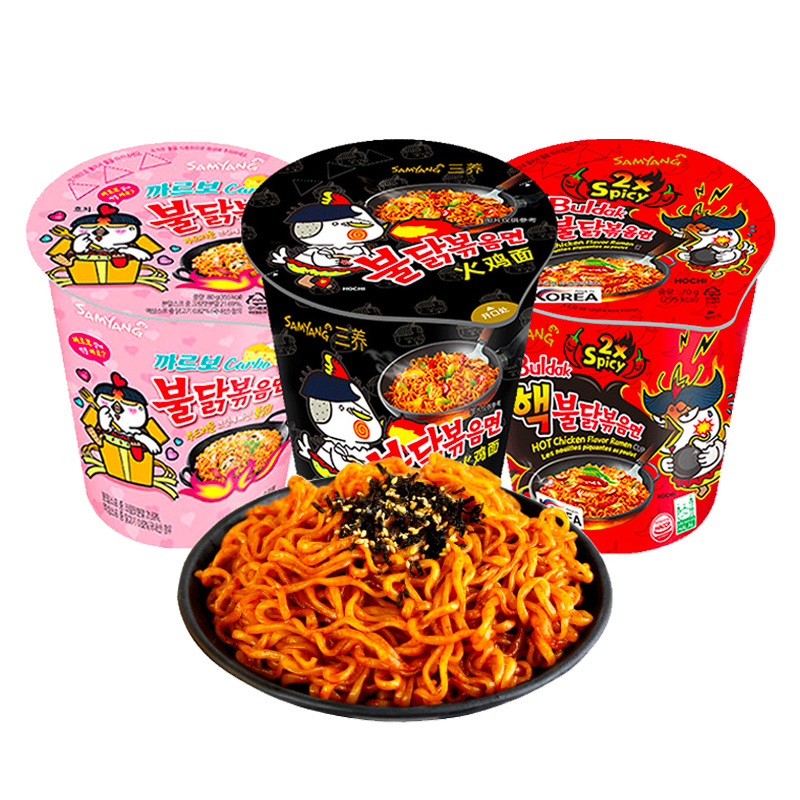 SAMYANG 三养 韩国三养火鸡面盒装正宗桶装泡面碗面超辣奶油干拌杯面 20.8元