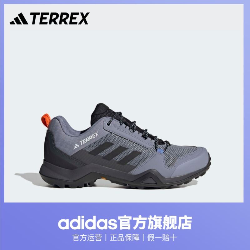 百亿补贴：adidas 阿迪达斯 TERREX AX3 GORE-TEX 男款登山鞋 372.18元