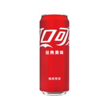 25号20点 限量500份：可口可乐（Coca-Cola） 330mL 15罐 含糖可乐 19.9元