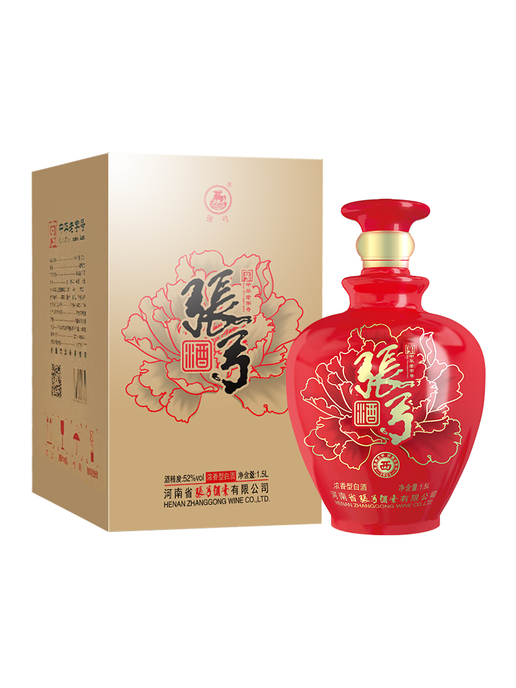 ZHANGGONG 张弓 红坛酒 52%vol 浓香型白酒 1.5L 148.8元（需买2件，共297.6元）