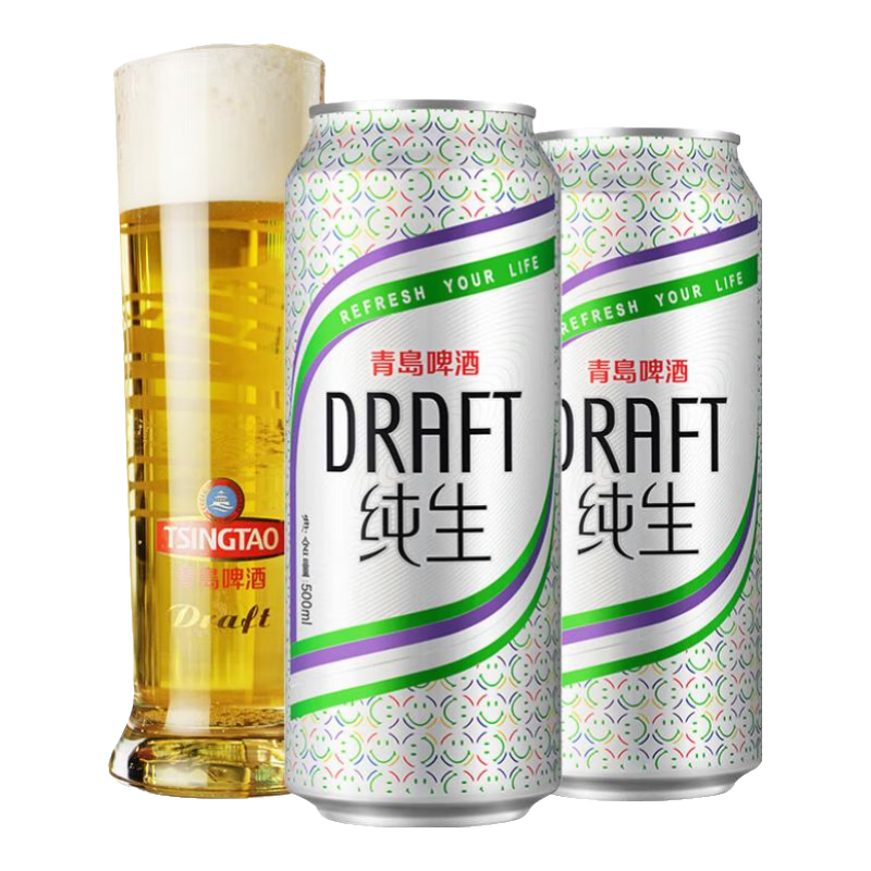 PLUS会员：青岛啤酒 纯生原麦汁浓度8°P 500mL 12罐*2减 131.8元(合65.9元/件)
