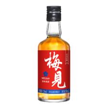 梅见 原味青梅酒 12度 50ml 果酒