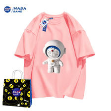 NASA GAME联名款Sb8TELt 男女童纯棉短袖t恤 券后19.9元包邮 款式众多 100-150cm