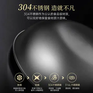 康巴赫 CFD32A2炒锅 32cm 58.62元 - 线报酷 康巴赫 CFD32A2炒锅 32cm 58.62元 - 线报酷