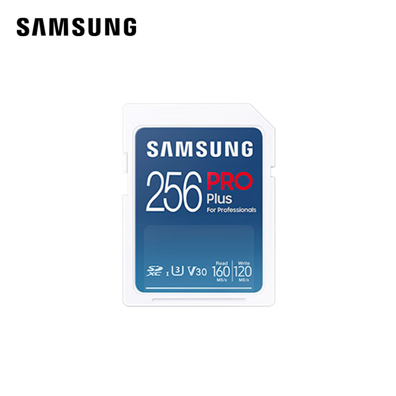 20点开始：SAMSUNG 三星 MB-SD64K Pro Plus SD存储卡 256GB 239元（需用券）