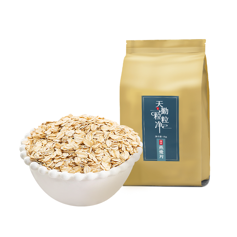 天勤粒粒净 纯燕麦片0添加蔗糖原味1kg 10.9元