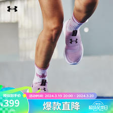 安德玛 UNDERARMOUR）春夏Runplay女子运动跑步鞋跑鞋3024871 粉红色600 36.5 391元（