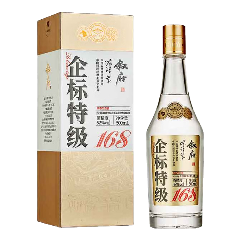 叙府 企标特级 52度浓香型白酒 500mL礼盒装 99元（需买2件，需用券）