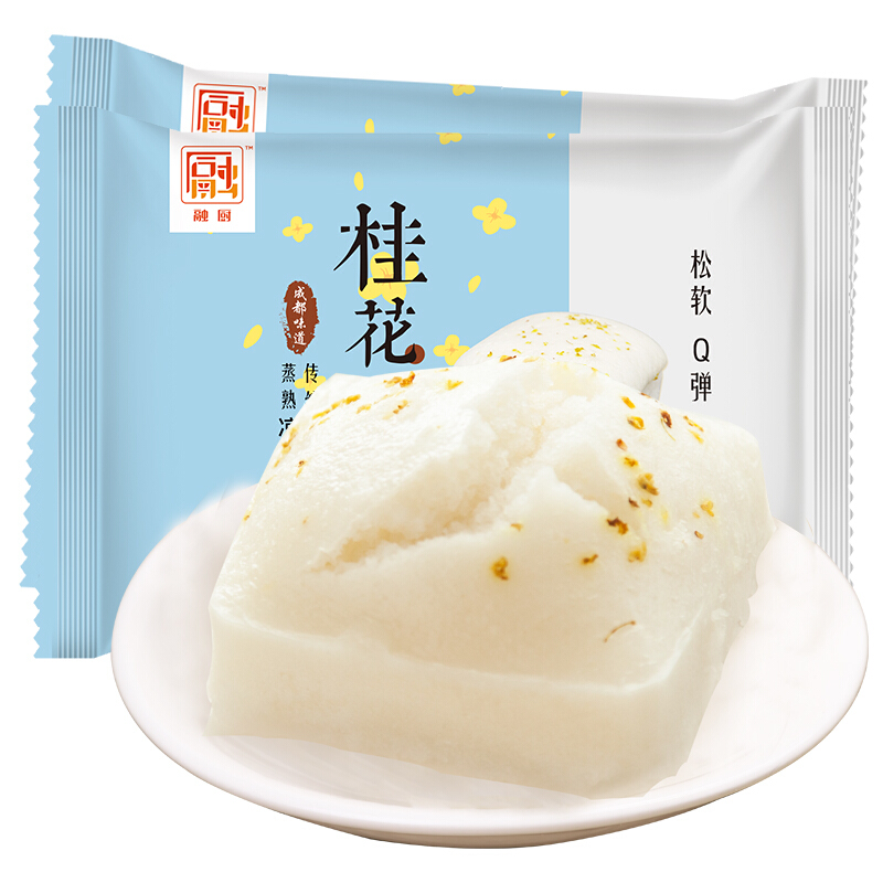 RONG CHU 融厨 桂花方糕 540g*2袋 12个 39.9元