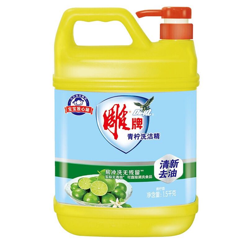 雕牌 青柠洗洁精 1.5kg 11.9元