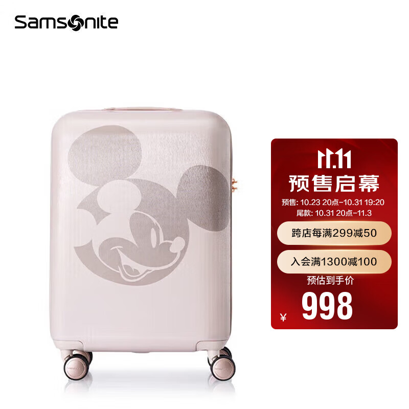 Samsonite 新秀丽 行李箱拉杆箱迪士尼米奇登机箱旅行箱AF9*05007米色20英 929元