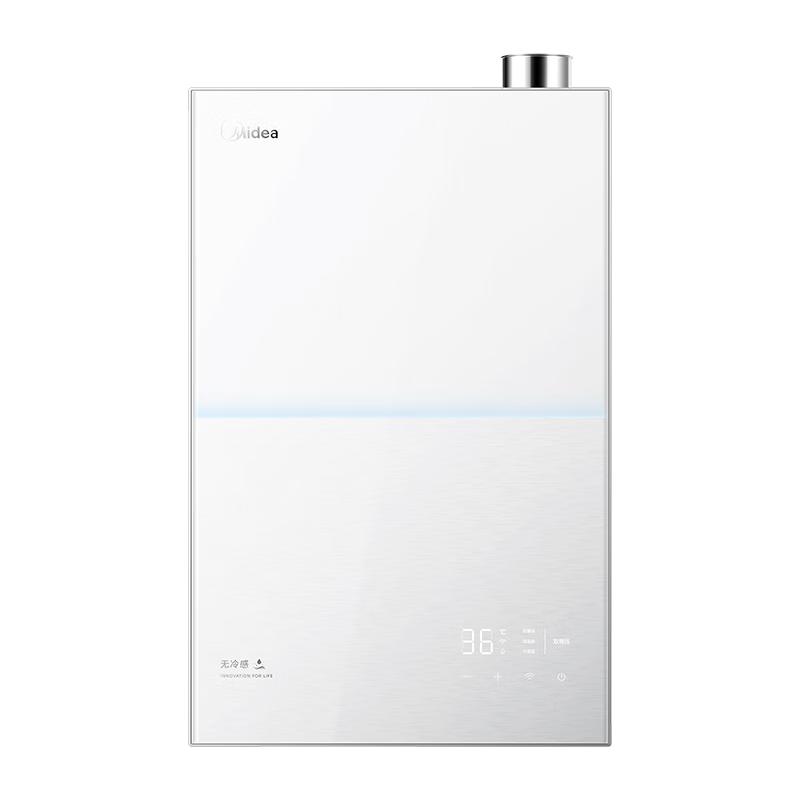 美的 JSLQ27-M10S Ultra 无冷感恒温增压 16L 天然气燃气热水器