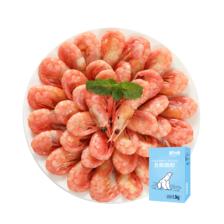 PLUS会员、京东百亿补贴：美加佳 丹麦熟冻北极甜虾腹籽 净重1.5kg 77.42元包