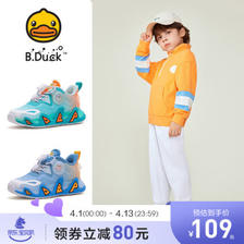 B.Duck 小黄鸭童鞋 儿童舒适跑步鞋 运动鞋 ￥69