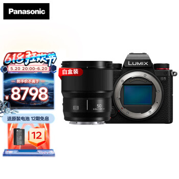 Panasonic 松下 LUMIX S5 全画幅 微单相机 黑色 20-60mm F3.5 变焦镜头+45mm F2.8 DG DN 