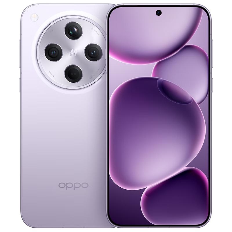 OPPO Find X8s+ 5G手机 12GB+256GB 风信紫 3199元