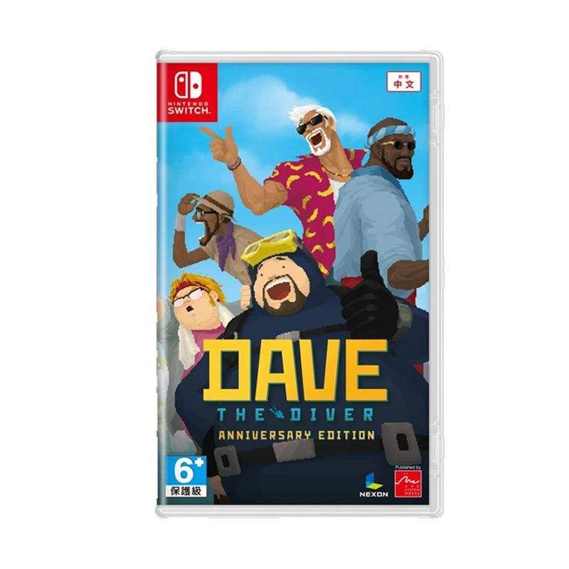 拼多多百亿补贴：任天堂 Switch NS动作游戏卡带 潜水员戴夫周年纪念版dave中