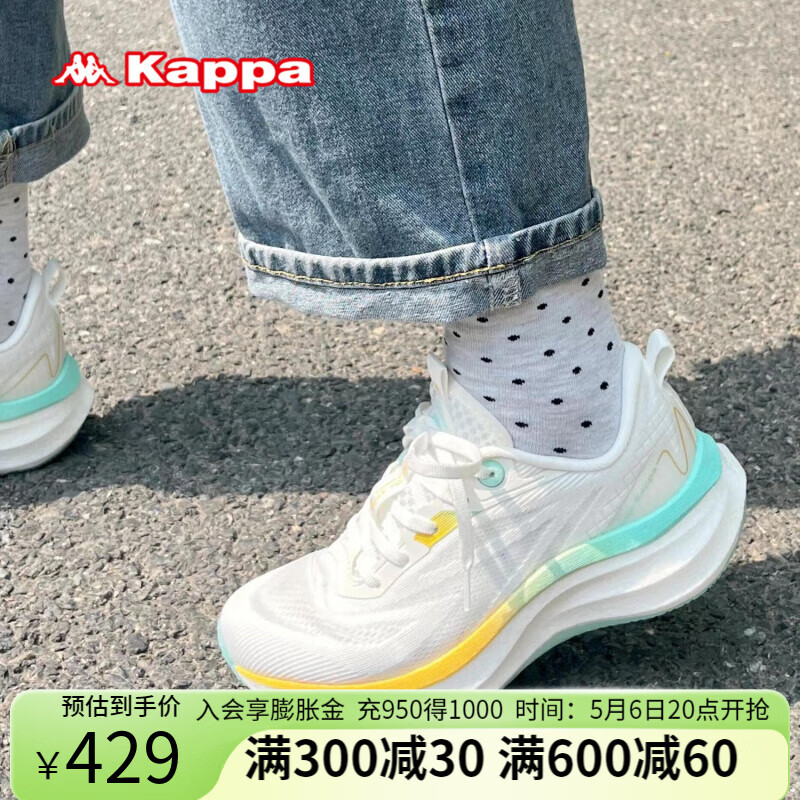 Kappa 女2025春季新款时尚休闲厚底老爹鞋 经典白 290.15元（需用券）