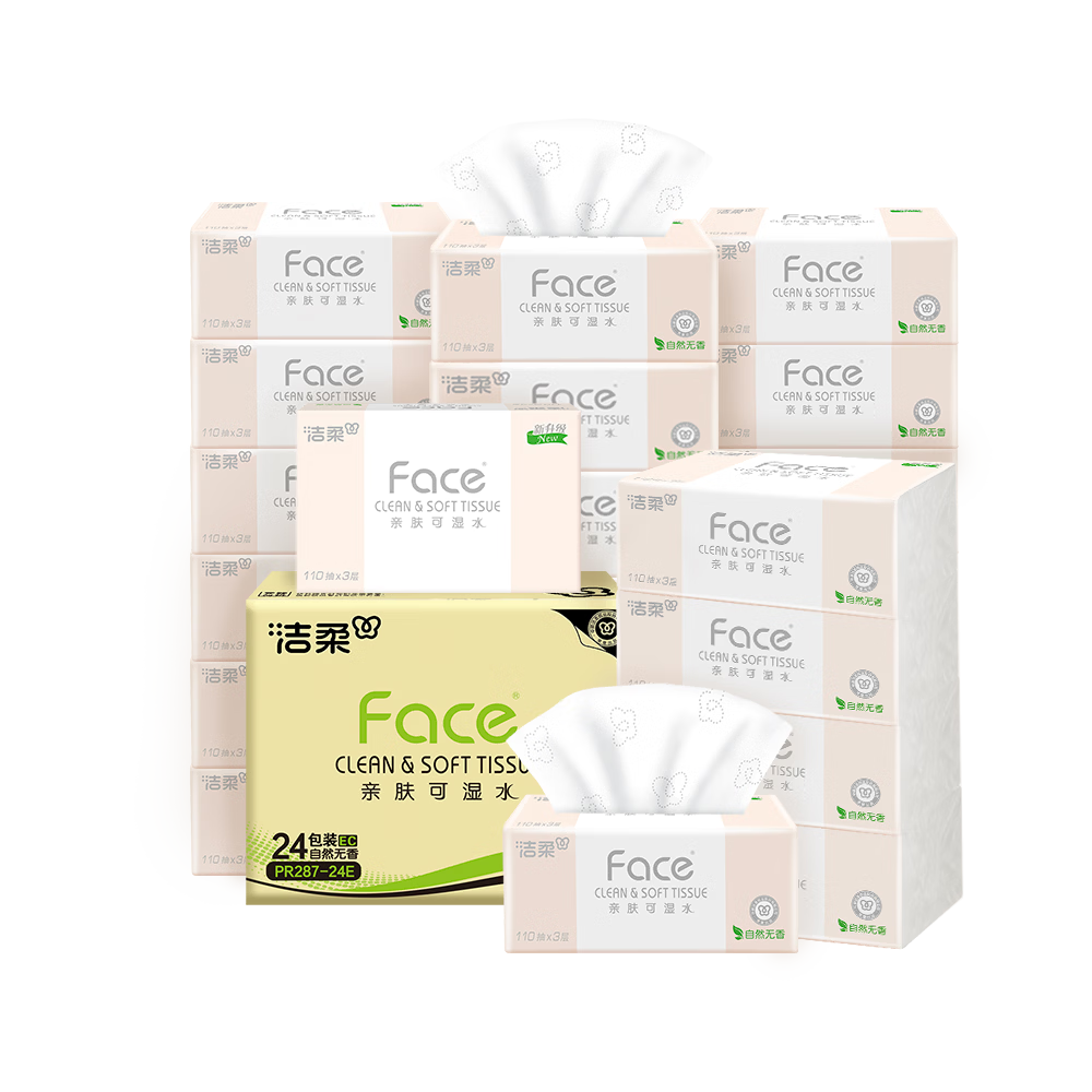 洁柔 粉Face 抽纸 3层 110抽×24包 M码*3件