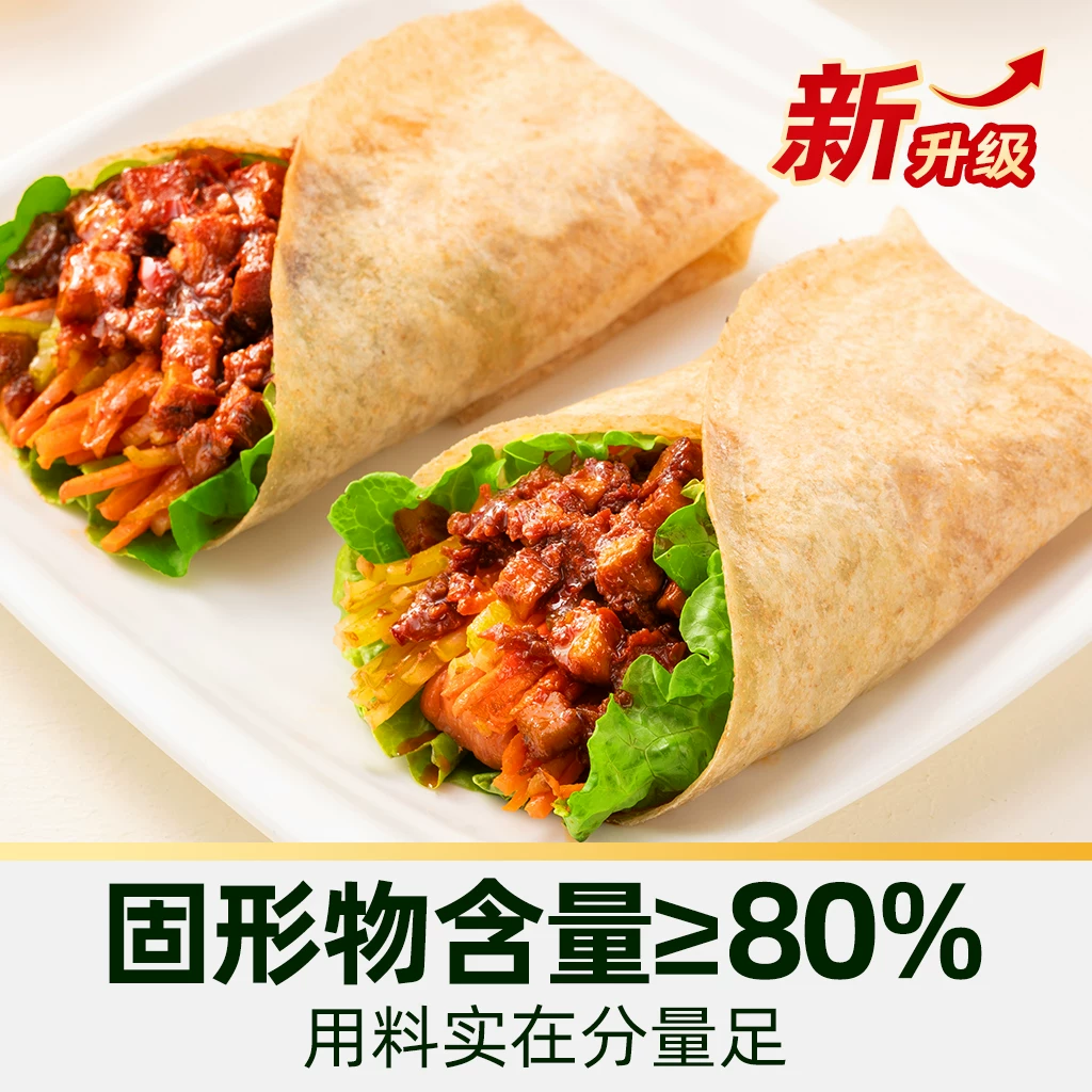 仲景 原味香菇酱 下饭菜拌料 230g 整瓶装 5.79元淘金币到手4.39元 - 清风线报