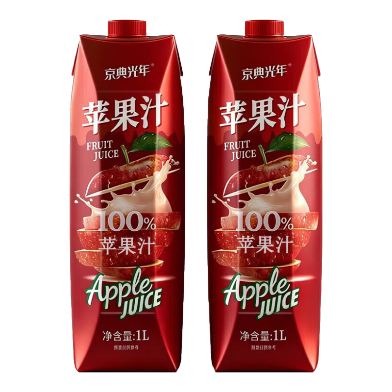 京典光年 100﹪鲜榨苹果汁 NFC苹果汁 1L*2瓶 仅3.94元/瓶，7.88元/两大瓶！