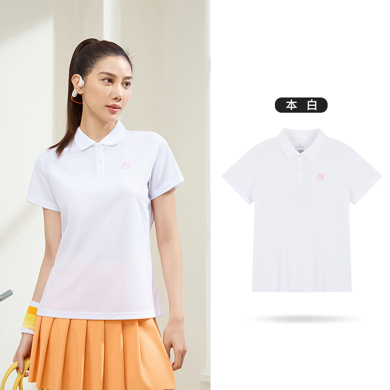 361° 短袖t恤男士夏季速干跑步健身polo运动休闲上衣 652324109-3 L 79元